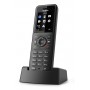 YEALINK W57R - беспроводной телефон YEALINK W57R - беспроводной телефон