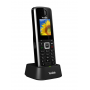 YEALINK W52P - беспроводная VoIP DECT система YEALINK W52P - беспроводная VoIP DECT система