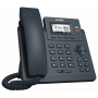 YEALINK SIP-T31P без БП - стационарный IP-телефон YEALINK SIP-T31P без БП - стационарный IP-телефон